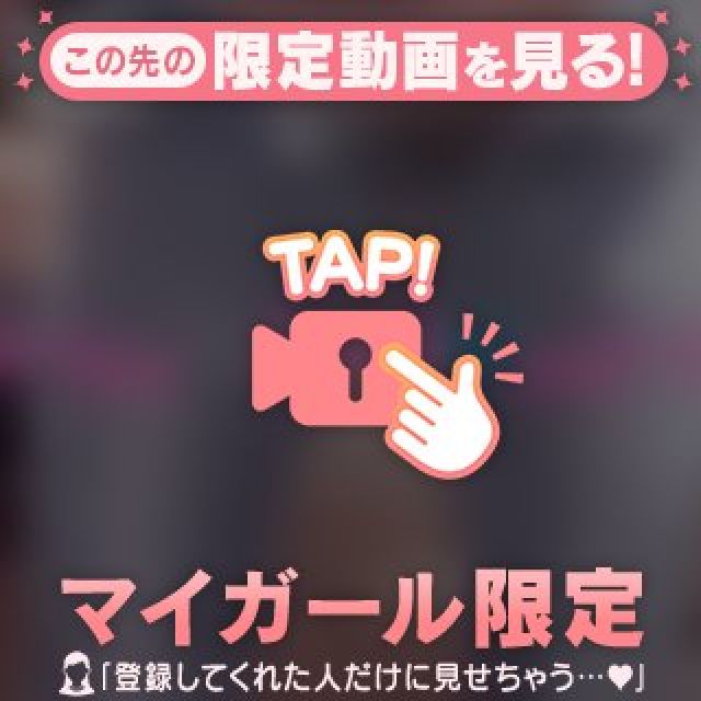 【千葉風俗】栄町ソープランド アラカルト【-A La Carte-】あいらの日記画像