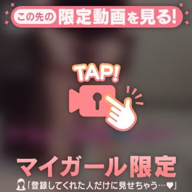 【千葉風俗】栄町ソープランド アラカルト【-A La Carte-】あいらの日記画像