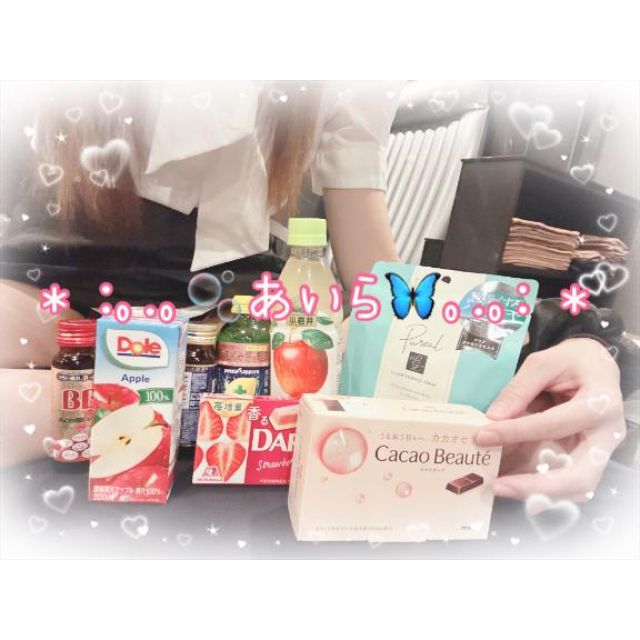 【千葉風俗】栄町ソープランド アラカルト【-A La Carte-】あいらの日記画像