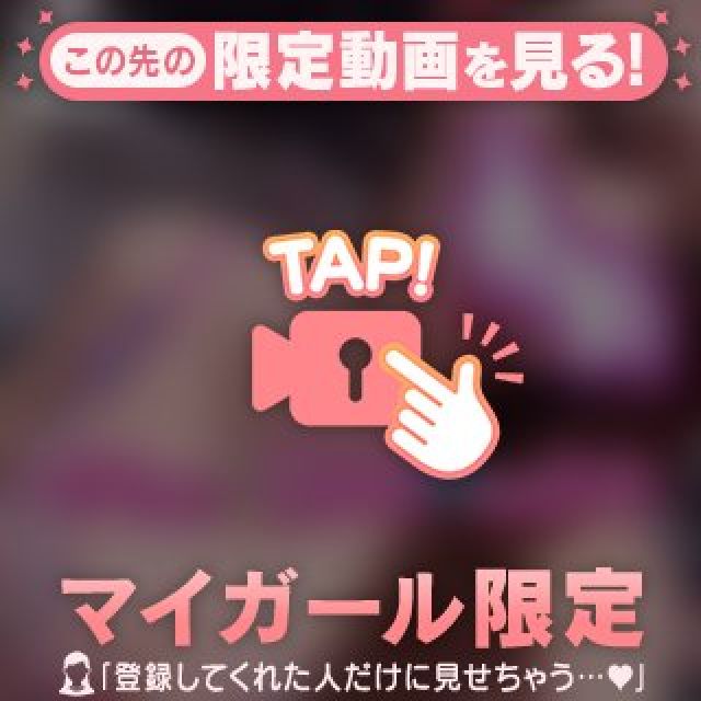 【千葉風俗】栄町ソープランド アラカルト【-A La Carte-】あいらの日記画像