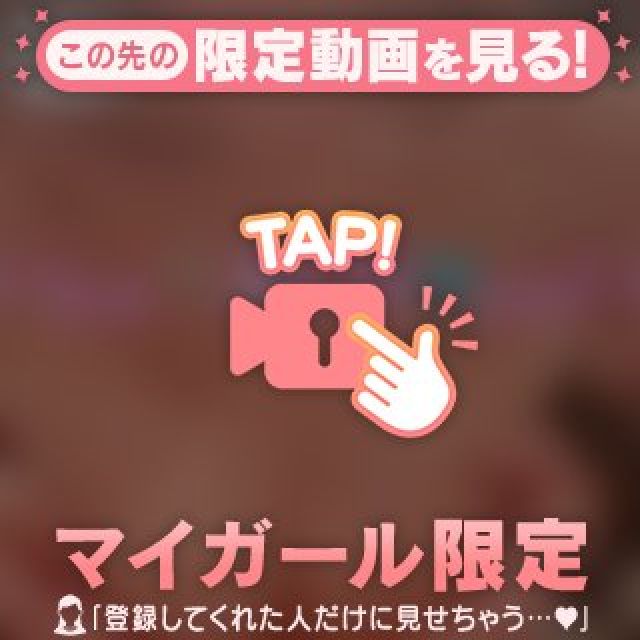 【千葉風俗】栄町ソープランド アラカルト【-A La Carte-】あいらの日記画像