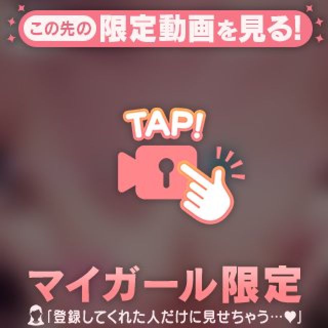 【千葉風俗】栄町ソープランド アラカルト【-A La Carte-】あいらの日記画像