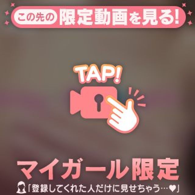 【千葉風俗】栄町ソープランド アラカルト【-A La Carte-】あいらの日記画像