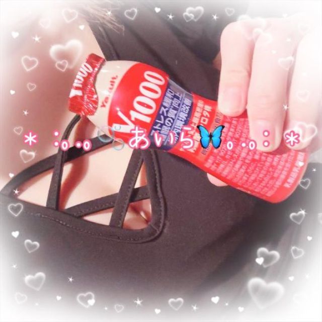 【千葉風俗】栄町ソープランド アラカルト【-A La Carte-】あいらの日記画像