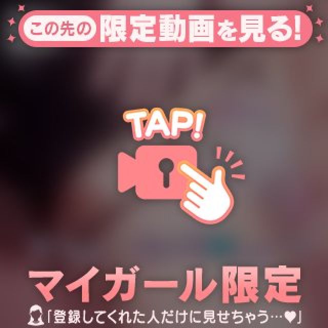 【千葉風俗】栄町ソープランド アラカルト【-A La Carte-】あいらの日記画像