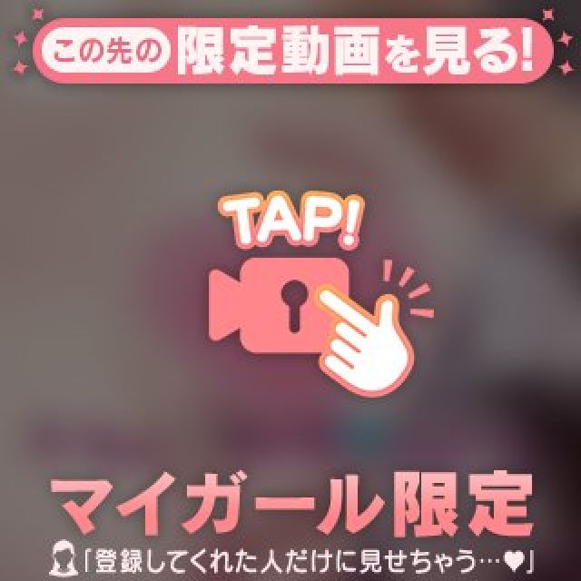 【千葉風俗】栄町ソープランド アラカルト【-A La Carte-】あいらの日記画像