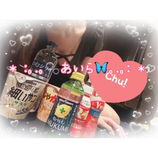 【千葉風俗】栄町ソープランド アラカルト【-A La Carte-】あいらの日記画像