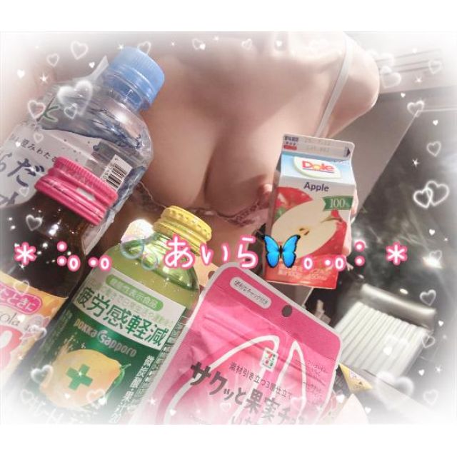 【千葉風俗】栄町ソープランド アラカルト【-A La Carte-】あいらの日記画像