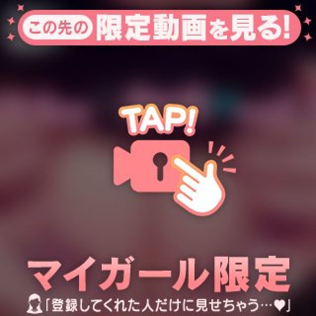 【千葉風俗】栄町ソープランド アラカルト【-A La Carte-】あいらの日記画像