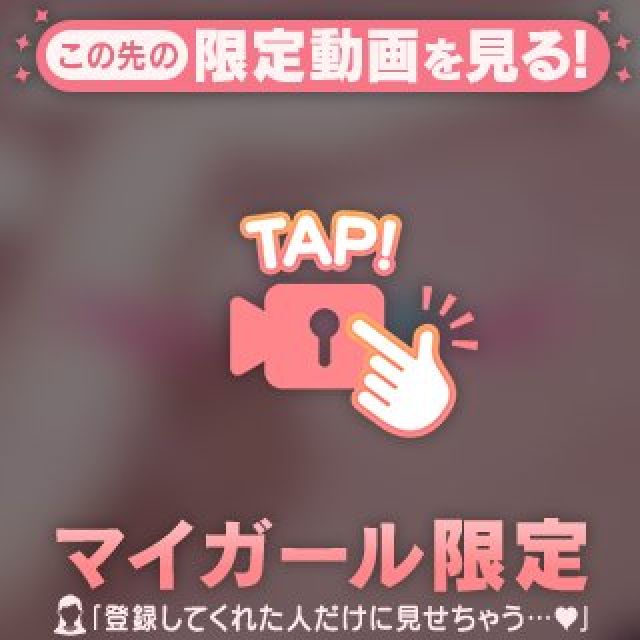 【千葉風俗】栄町ソープランド アラカルト【-A La Carte-】あいらの日記画像