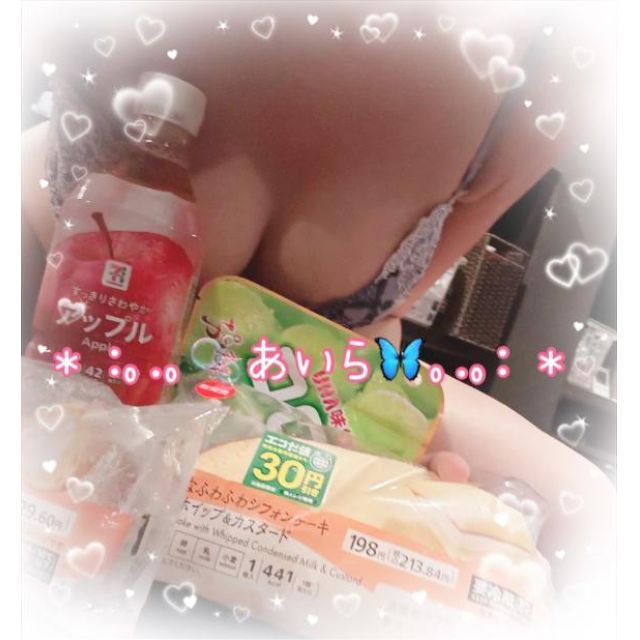 【千葉風俗】栄町ソープランド アラカルト【-A La Carte-】あいらの日記画像