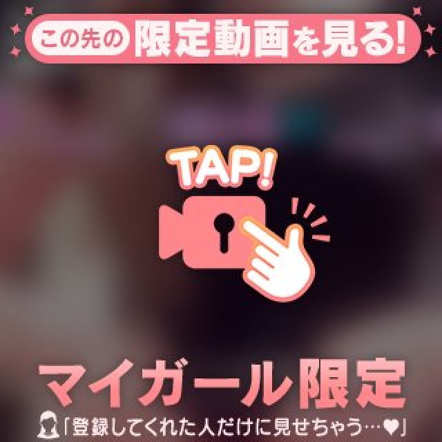 【千葉風俗】栄町ソープランド アラカルト【-A La Carte-】あいらの日記画像