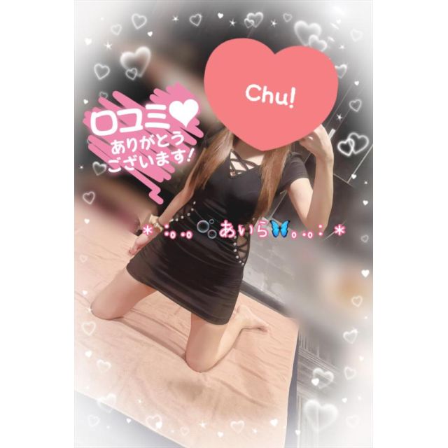【千葉風俗】栄町ソープランド アラカルト【-A La Carte-】あいらの日記画像