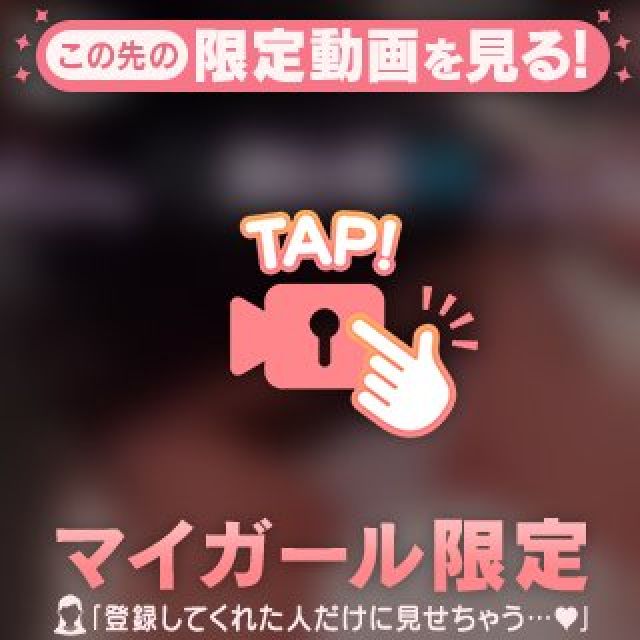 【千葉風俗】栄町ソープランド アラカルト【-A La Carte-】あいらの日記画像