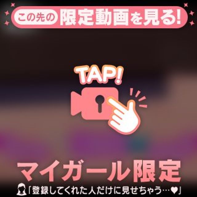 【千葉風俗】栄町ソープランド アラカルト【-A La Carte-】あいらの日記画像