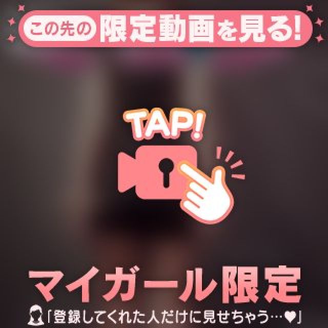 【千葉風俗】栄町ソープランド アラカルト【-A La Carte-】あいらの日記画像