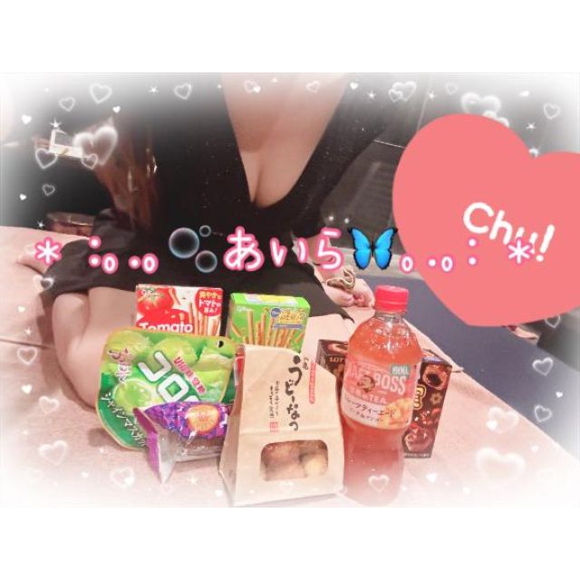 【千葉風俗】栄町ソープランド アラカルト【-A La Carte-】あいらの日記画像