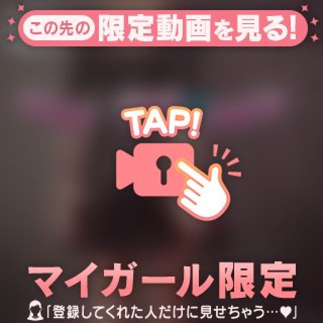 【千葉風俗】栄町ソープランド アラカルト【-A La Carte-】あいらの日記画像