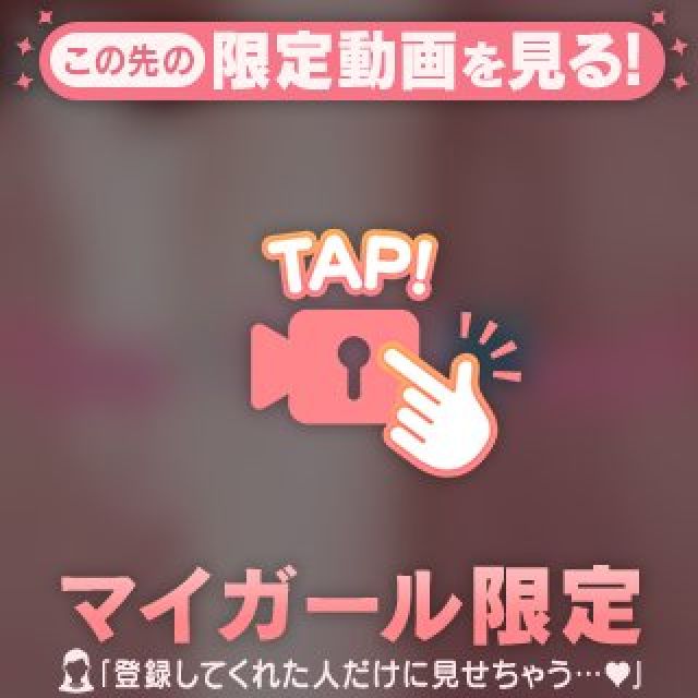 【千葉風俗】栄町ソープランド アラカルト【-A La Carte-】あいらの日記画像