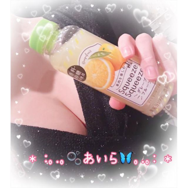 【千葉風俗】栄町ソープランド アラカルト【-A La Carte-】あいらの日記画像