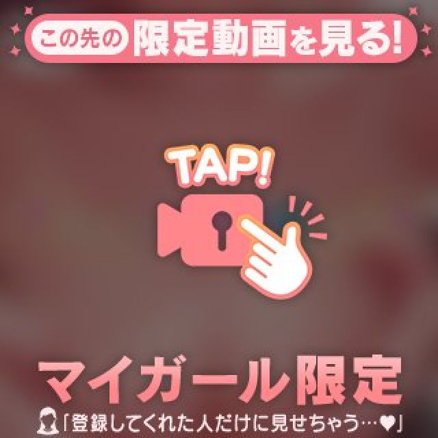 【千葉風俗】栄町ソープランド アラカルト【-A La Carte-】あいらの日記画像