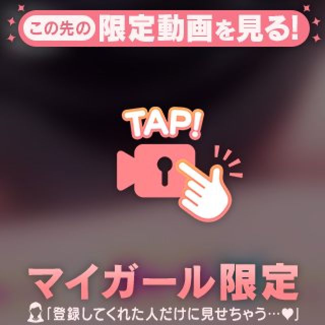 【千葉風俗】栄町ソープランド アラカルト【-A La Carte-】あいらの日記画像