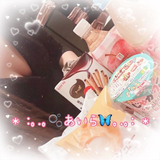 【千葉風俗】栄町ソープランド アラカルト【-A La Carte-】あいらの日記画像