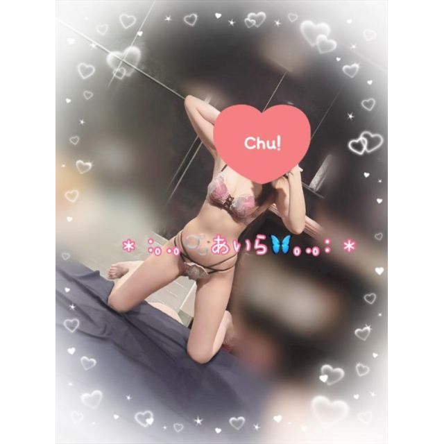 【千葉風俗】栄町ソープランド アラカルト【-A La Carte-】あいらの日記画像