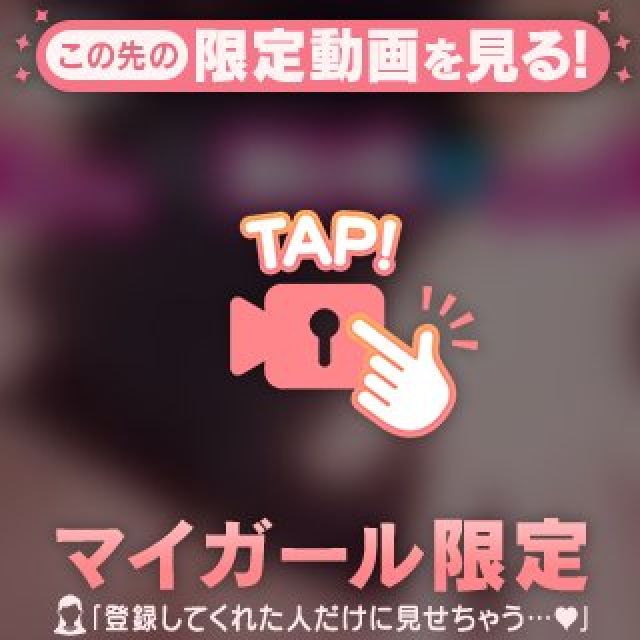 【千葉風俗】栄町ソープランド アラカルト【-A La Carte-】あいらの日記画像