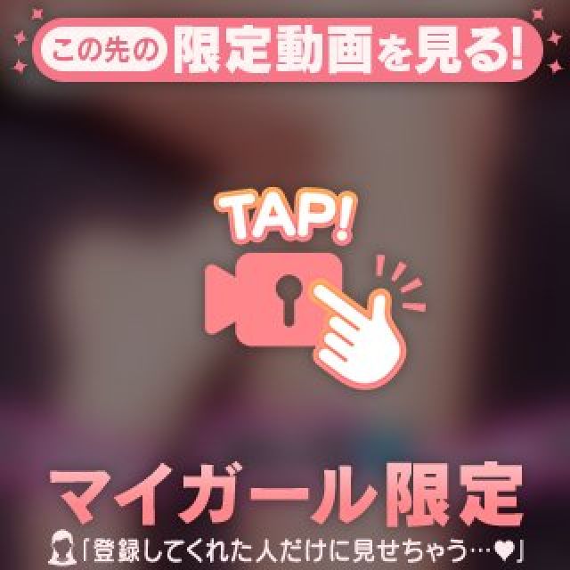 【千葉風俗】栄町ソープランド アラカルト【-A La Carte-】あいらの日記画像