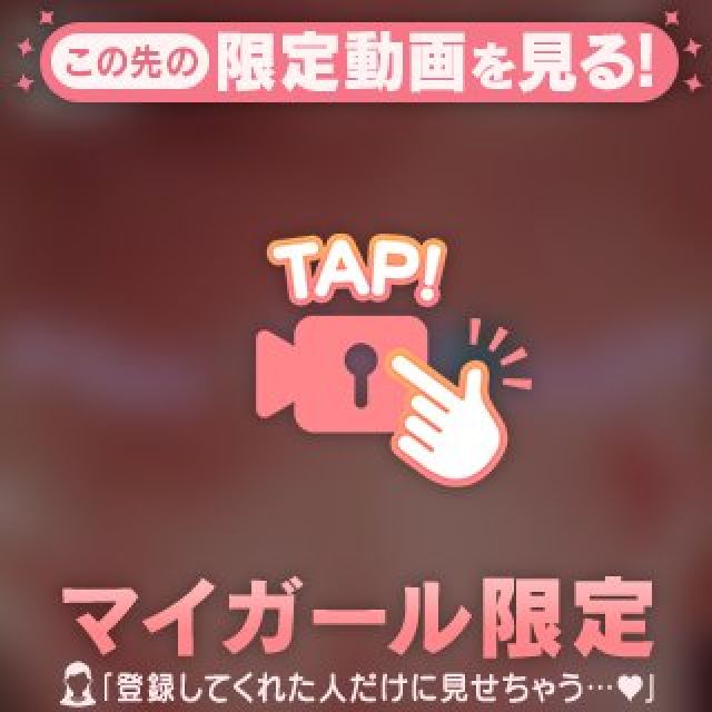 【千葉風俗】栄町ソープランド アラカルト【-A La Carte-】あいらの日記画像