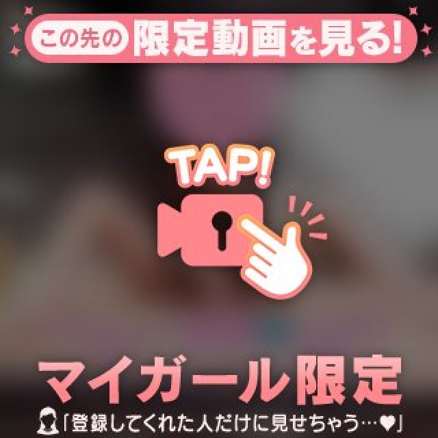 【千葉風俗】栄町ソープランド アラカルト【-A La Carte-】あいらの日記画像