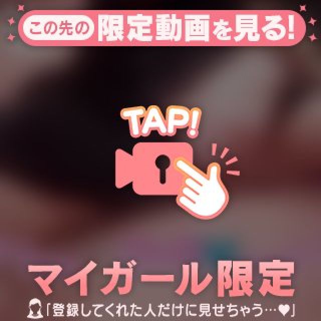 【千葉風俗】栄町ソープランド アラカルト【-A La Carte-】あいらの日記画像