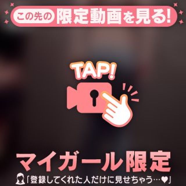 【千葉風俗】栄町ソープランド アラカルト【-A La Carte-】あいらの日記画像