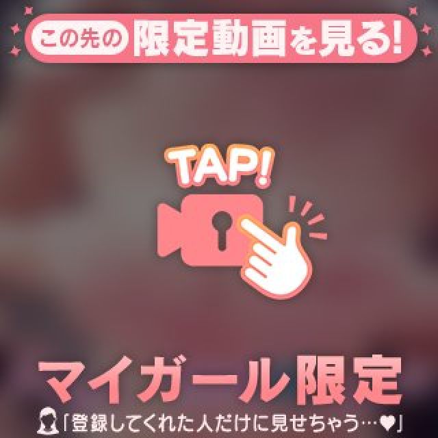 【千葉風俗】栄町ソープランド アラカルト【-A La Carte-】あいらの日記画像