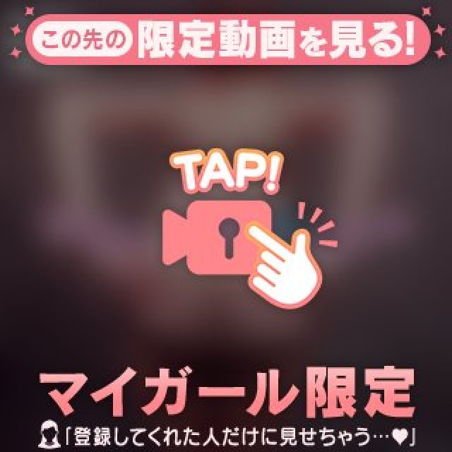 【千葉風俗】栄町ソープランド アラカルト【-A La Carte-】あいらの日記画像