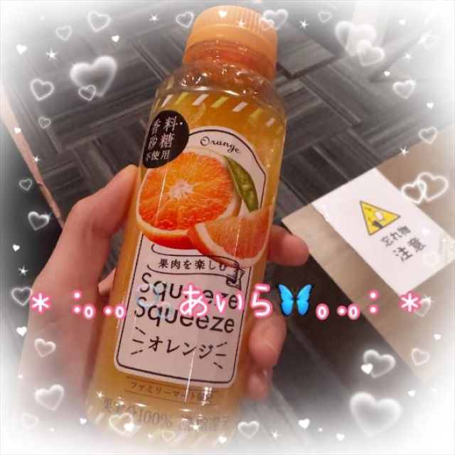 【千葉風俗】栄町ソープランド アラカルト【-A La Carte-】あいらの日記画像