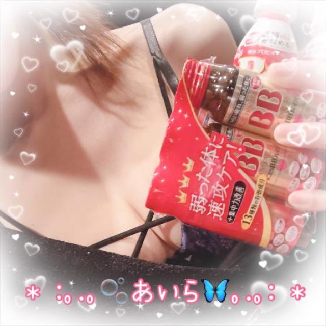 【千葉風俗】栄町ソープランド アラカルト【-A La Carte-】あいらの日記画像