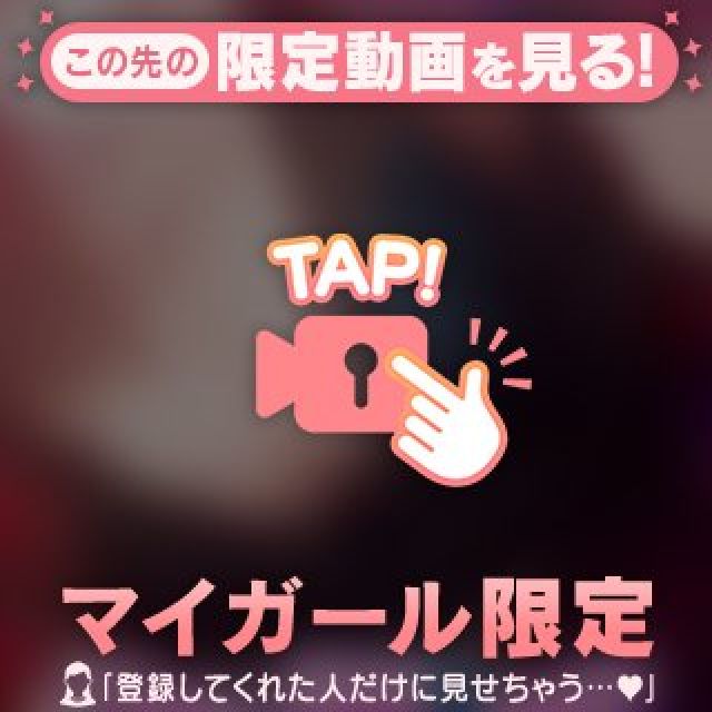 【千葉風俗】栄町ソープランド アラカルト【-A La Carte-】あいらの日記画像