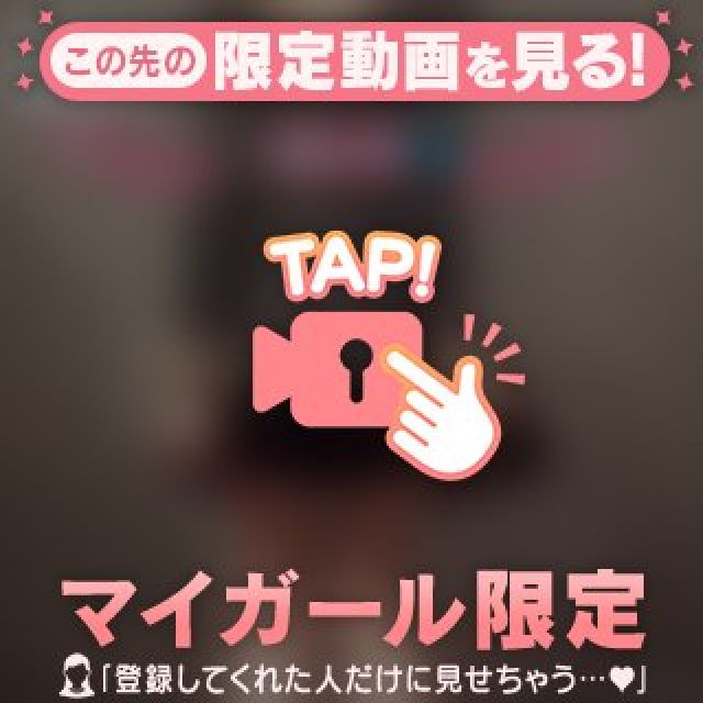 【千葉風俗】栄町ソープランド アラカルト【-A La Carte-】あいらの日記画像