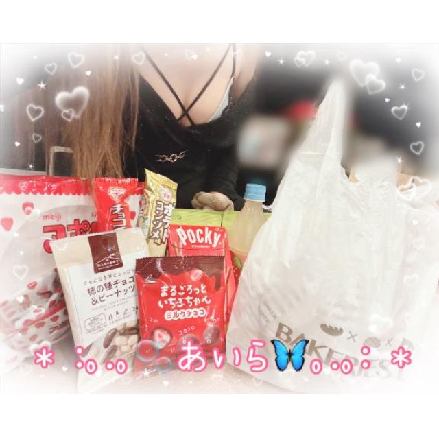 【千葉風俗】栄町ソープランド アラカルト【-A La Carte-】あいらの日記画像