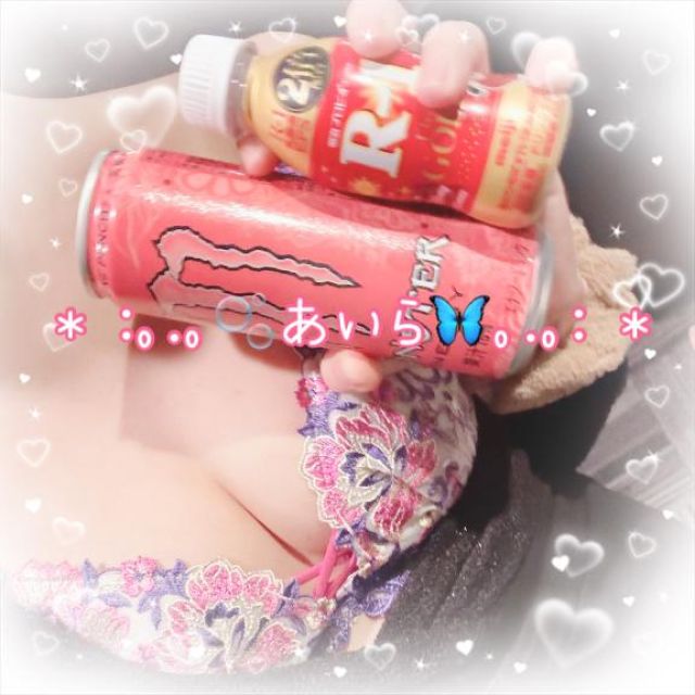 【千葉風俗】栄町ソープランド アラカルト【-A La Carte-】あいら【ありがとう】日記画像