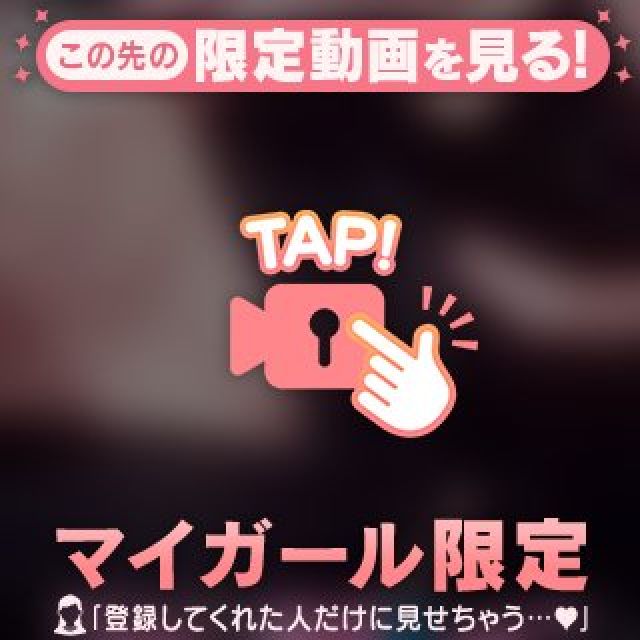 【千葉風俗】栄町ソープランド アラカルト【-A La Carte-】あいらの日記画像