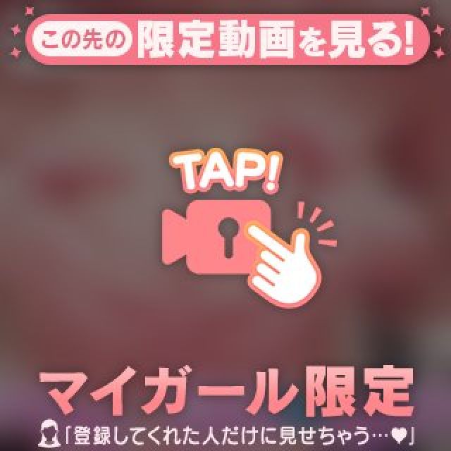 【千葉風俗】栄町ソープランド アラカルト【-A La Carte-】あいらの日記画像