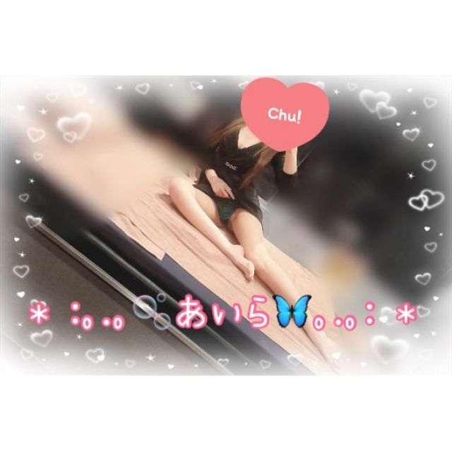 【千葉風俗】栄町ソープランド アラカルト【-A La Carte-】あいら【明日は...】日記画像