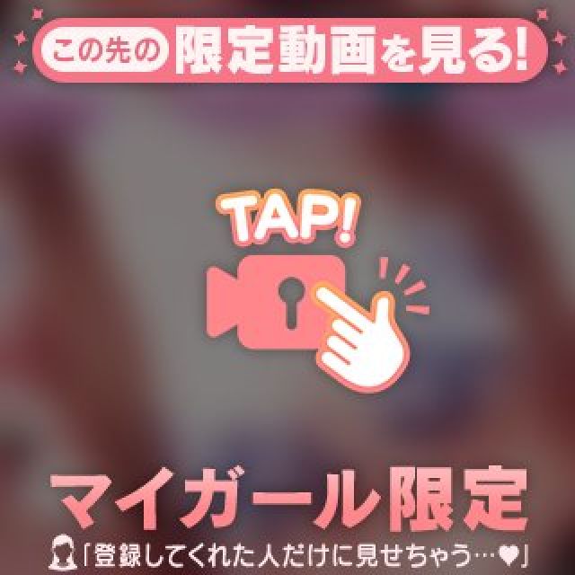 【千葉風俗】栄町ソープランド アラカルト【-A La Carte-】あいらの日記画像