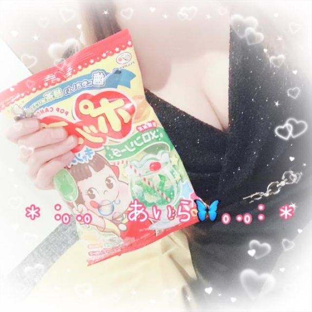 【千葉風俗】栄町ソープランド アラカルト【-A La Carte-】あいらの日記画像