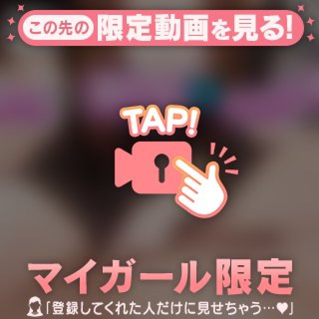 【千葉風俗】栄町ソープランド アラカルト【-A La Carte-】あいらの日記画像