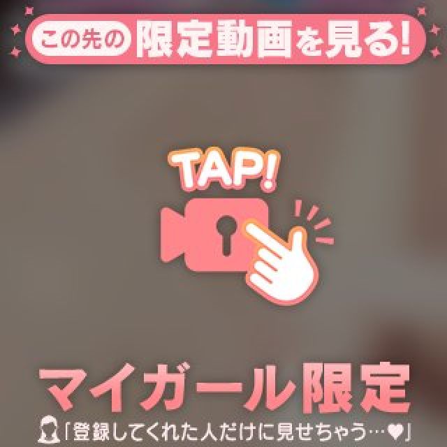 【千葉風俗】栄町ソープランド アラカルト【-A La Carte-】あいらの日記画像