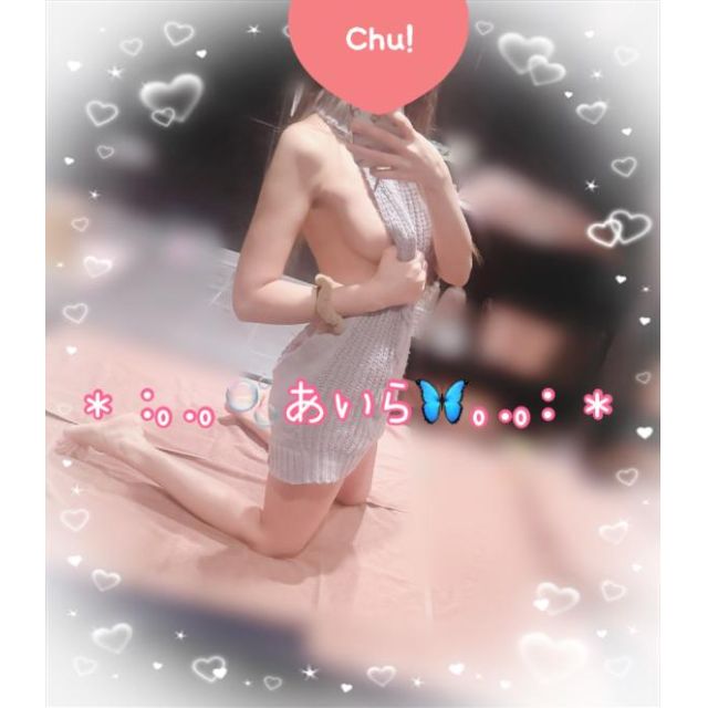 【千葉風俗】栄町ソープランド アラカルト【-A La Carte-】あいらの日記画像
